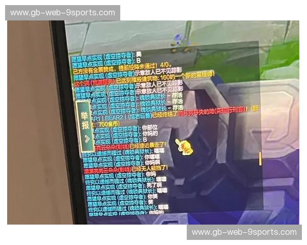 LOL：让笑点成为连接世界的桥